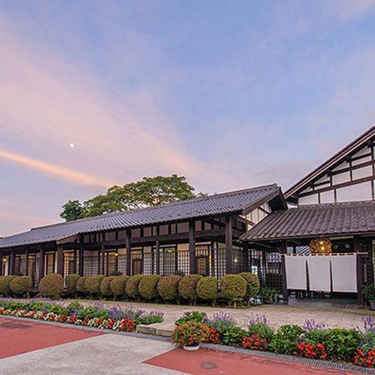 Hatagoya Maruichi Hotel Minakami Exterior photo